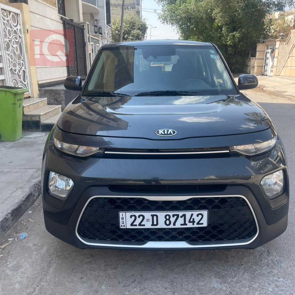 Kia Soul
